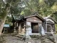 若宮神社(滋賀県)