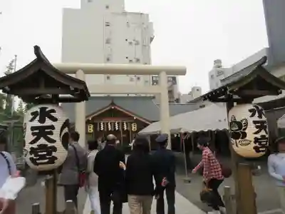 水天宮のその他建物