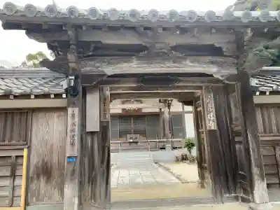 洞泉寺の{uncategorized: "未分類", other: "その他", undefined: "問題あり", building: "その他建物", grave: "お墓", sacred_gate: "鳥居", guardian: "狛犬", statue: "像", buddha: "仏像", history: "歴史", nature: "自然", garden: "庭園", animal: "動物", pagoda: "塔", temizu: "手水舎", mountain_gate: "山門・神門", sanctuary: "本殿・本堂", subordinate: "末社・摂社", art: "芸術", scenery: "景色", jizo: "地蔵", ema: "絵馬", goshuin: "御朱印", omikuji: "おみくじ", items: "授与品その他", amulet: "お守り", goshuincho: "御朱印帳", eats: "食事", festival: "お祭り", votive_dance: "神楽", shichigosan: "七五三参", wedding: "結婚式", experience: "体験その他", initially: "初詣", around: "周辺", anti_infection: "感染症対策"}