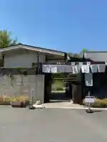 般若寺 ❁コスモス寺❁の周辺