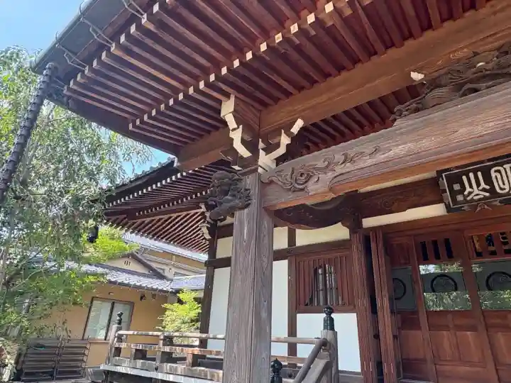 円勝寺(東京都)