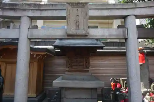 とげぬき地蔵尊 高岩寺の鳥居