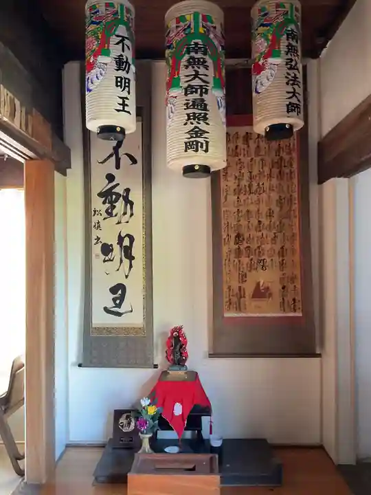 天龍山 誓海寺(愛知県)