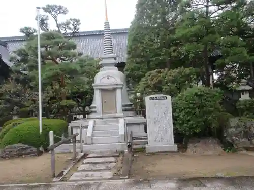 東秀院の建物その他