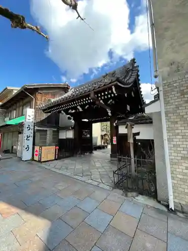 行願寺（革堂）の山門・神門