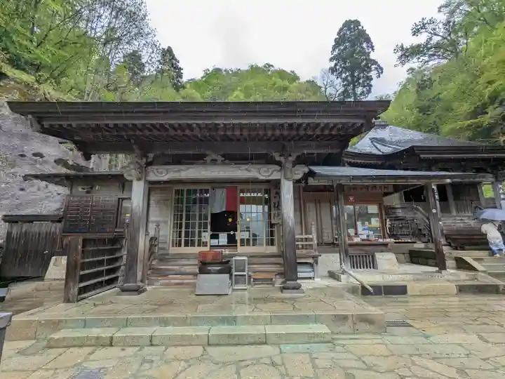 立石寺奥之院(山形県)