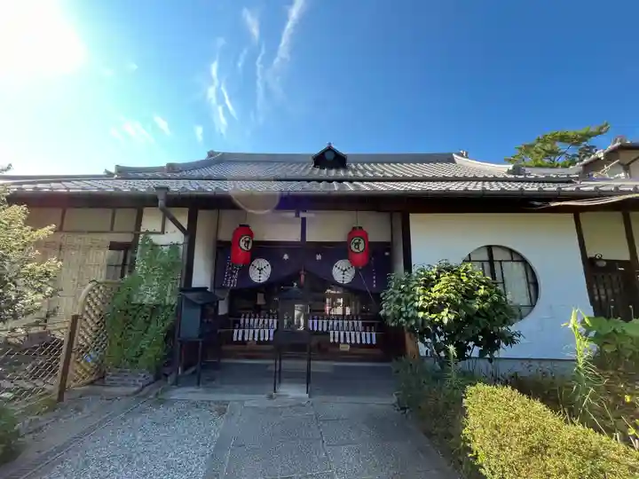 華蔵院(香川県)