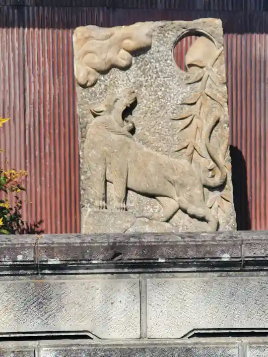 毘沙門堂(栃木県)