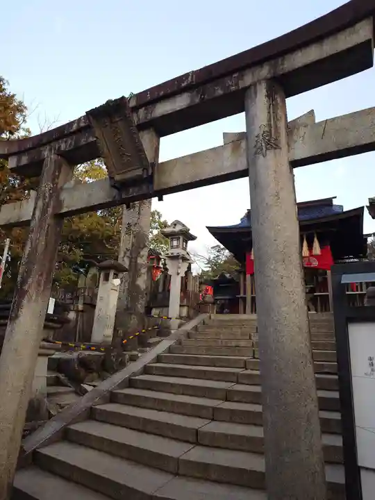 伏見稲荷大社一ノ峰(上之社神蹟•末廣大神)(京都府)