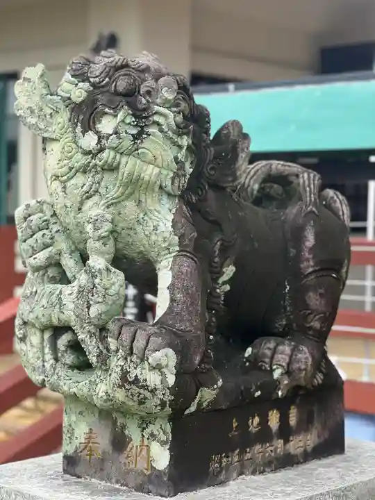 宮古神社(沖縄県)