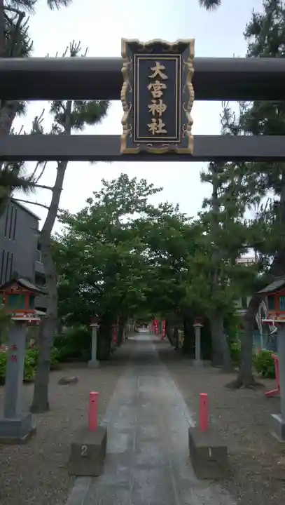 大宮神社のその他建物
