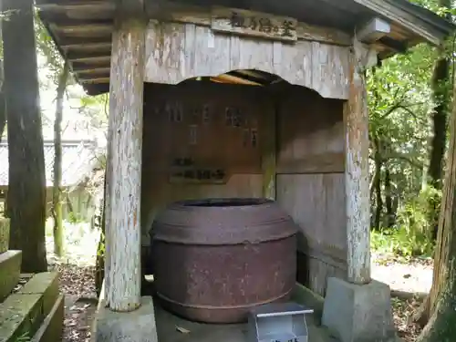 金剛頂寺のその他建物