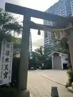 水天宮平沼神社(神奈川県)