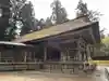 白山神社(岩手県)