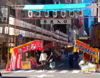 寳田恵比寿神社(東京都)