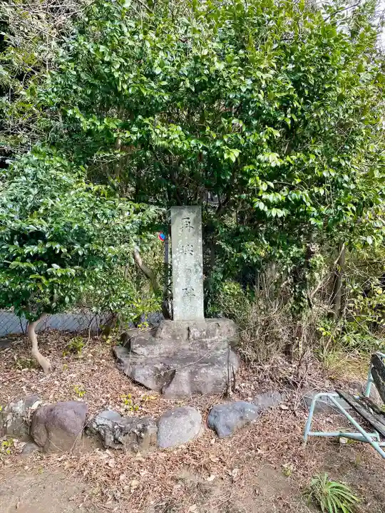 大久保神社(神奈川県)