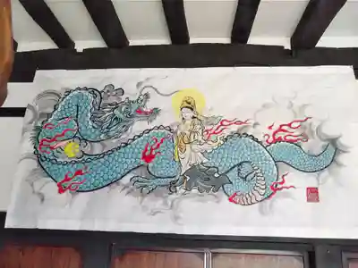 普済寺藤光庵の芸術