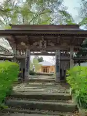 安樂寺の山門