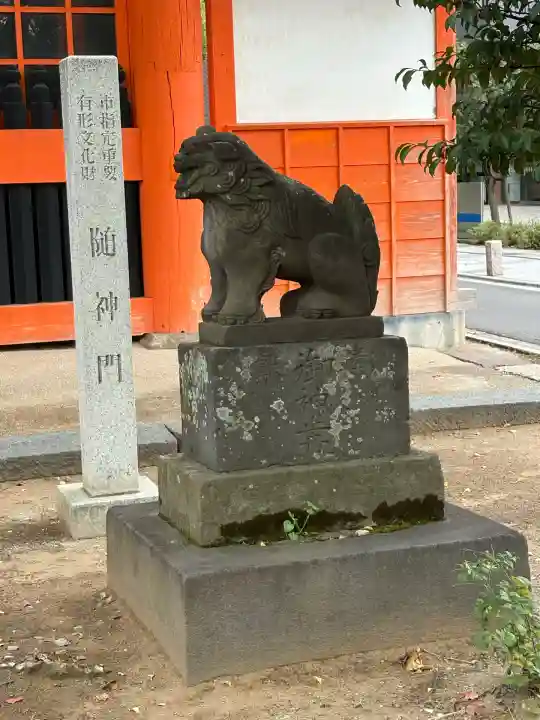 葛飾八幡宮(千葉県)