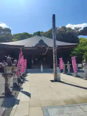 長谷寺の{uncategorized: "未分類", other: "その他", undefined: "問題あり", building: "その他建物", grave: "お墓", sacred_gate: "鳥居", guardian: "狛犬", statue: "像", buddha: "仏像", history: "歴史", nature: "自然", garden: "庭園", animal: "動物", pagoda: "塔", temizu: "手水舎", mountain_gate: "山門・神門", sanctuary: "本殿・本堂", subordinate: "末社・摂社", art: "芸術", scenery: "景色", jizo: "地蔵", ema: "絵馬", goshuin: "御朱印", omikuji: "おみくじ", items: "授与品その他", amulet: "お守り", goshuincho: "御朱印帳", eats: "食事", festival: "お祭り", votive_dance: "神楽", shichigosan: "七五三参", wedding: "結婚式", experience: "体験その他", initially: "初詣", around: "周辺", anti_infection: "感染症対策"}