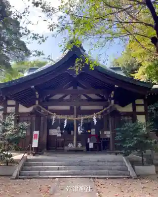 萱津神社(愛知県)
