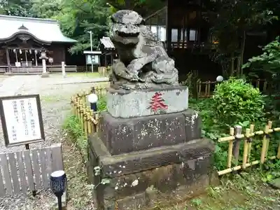 畑子安神社の狛犬