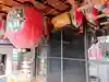 根福寺の本殿・本堂