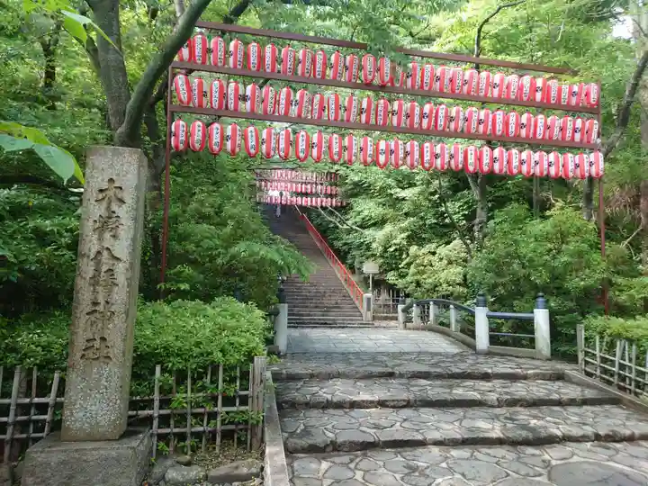 大崎八幡宮(宮城県)