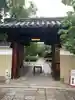 大報恩寺(千本釈迦堂)の山門・神門