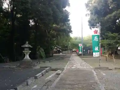 上宮天満宮のその他建物