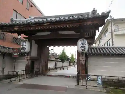 東寺（教王護国寺）の山門