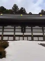 永平寺(福井県)