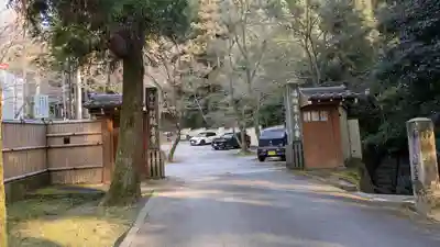 今熊野観音寺(京都府)