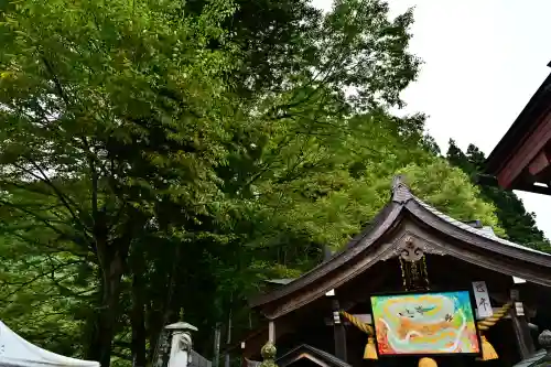 高龍神社(新潟県)