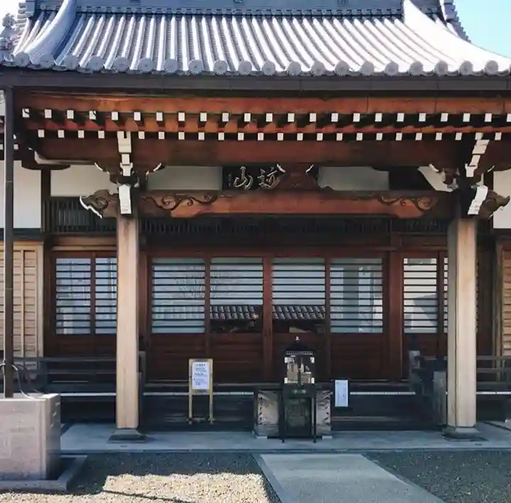 上行寺の本殿・本堂