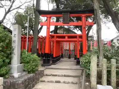 川原神社の鳥居