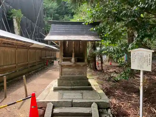 若狭彦神社（上社）(福井県)
