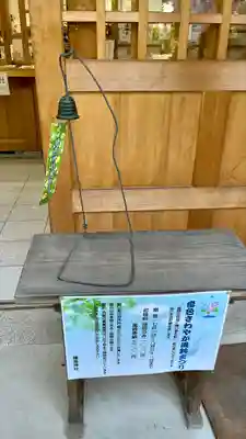 穂高神社本宮(長野県)