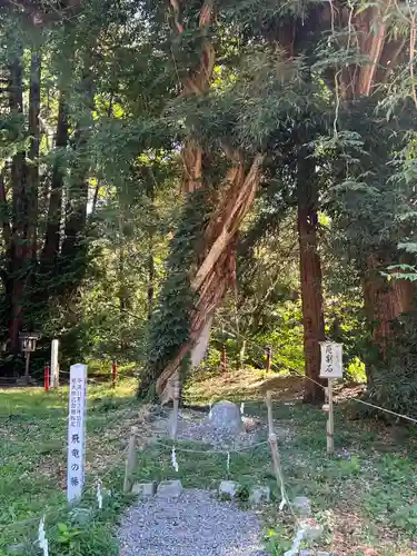 伊佐須美神社(福島県)