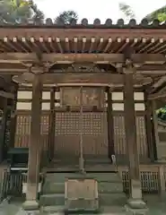 千光寺(奈良県)