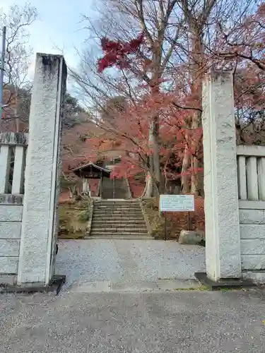 金龍寺の山門