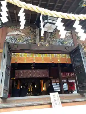 秩父神社の本殿・本堂