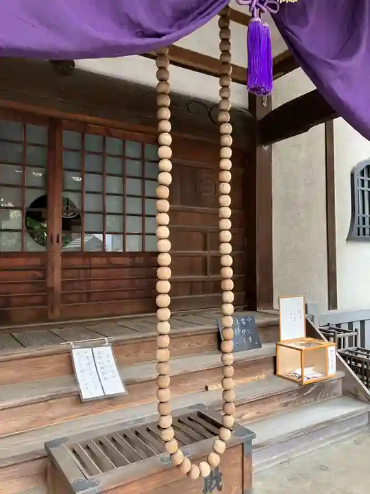 英信寺(東京都)