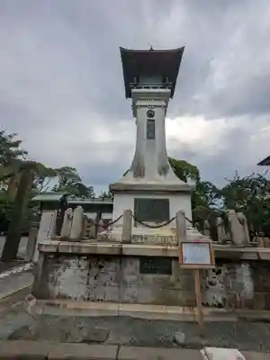 伊勢山皇大神宮(神奈川県)