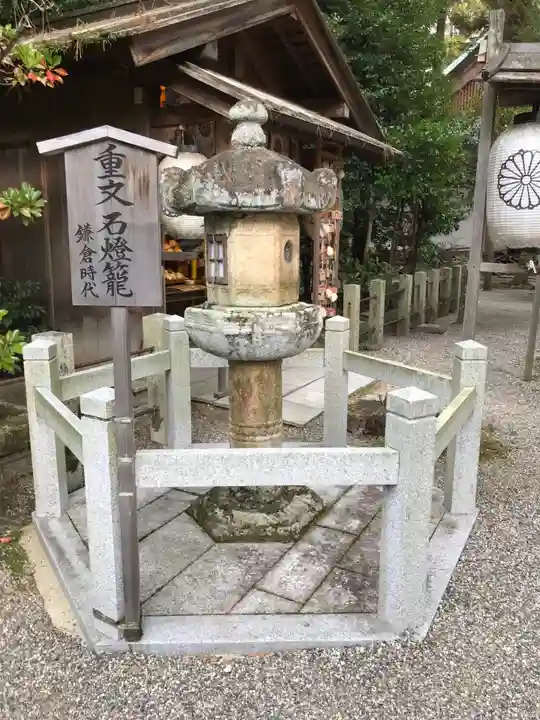 建部大社のその他建物