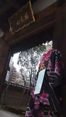 徳泉寺の山門・神門