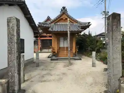 真光院(佐賀県)