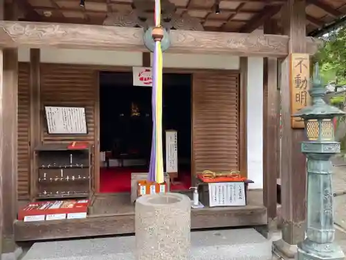 円生院のその他建物