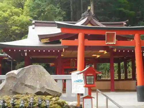 箱根神社の末社