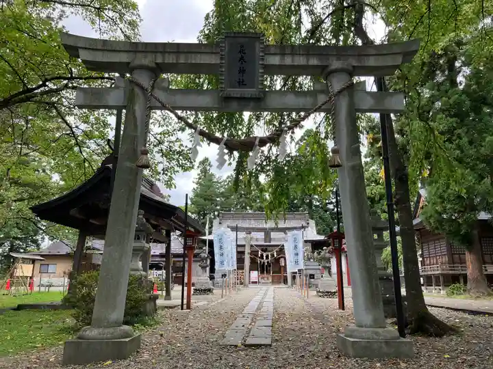 花巻神社(岩手県)
